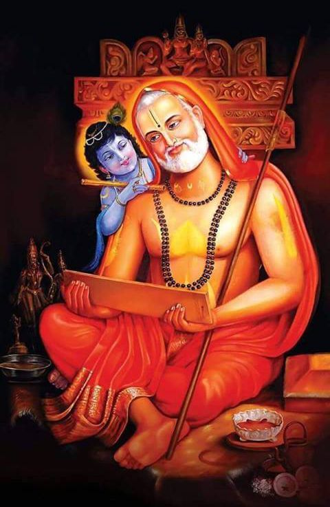 Sri Guru Raghavendra Swami with Sri Krishna — devotional portrait